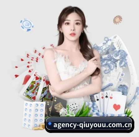 agency-qiuyouu.com.cn APP
